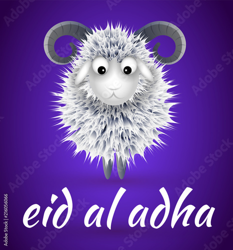 Muslim holiday Eid al-Adha