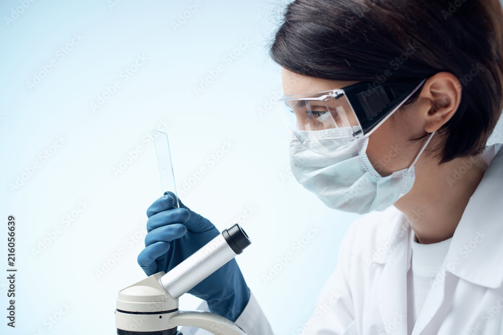 laboratory technician science