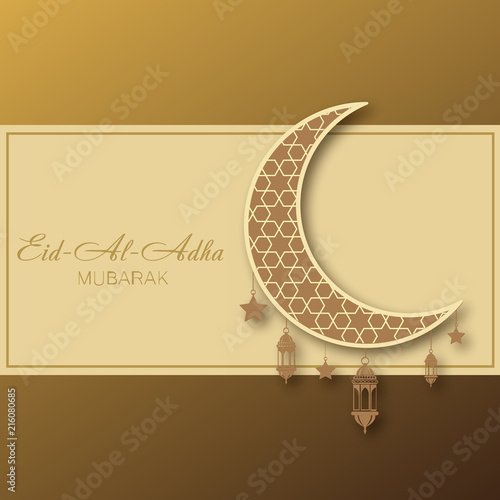 Aid Al Adha greeting card template arabic ornaments. Vector