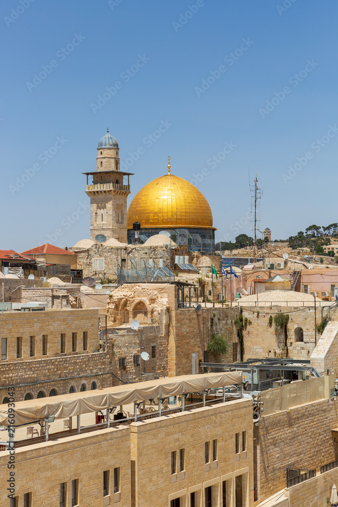 Dome of the Rock and minaret in Jerusalem