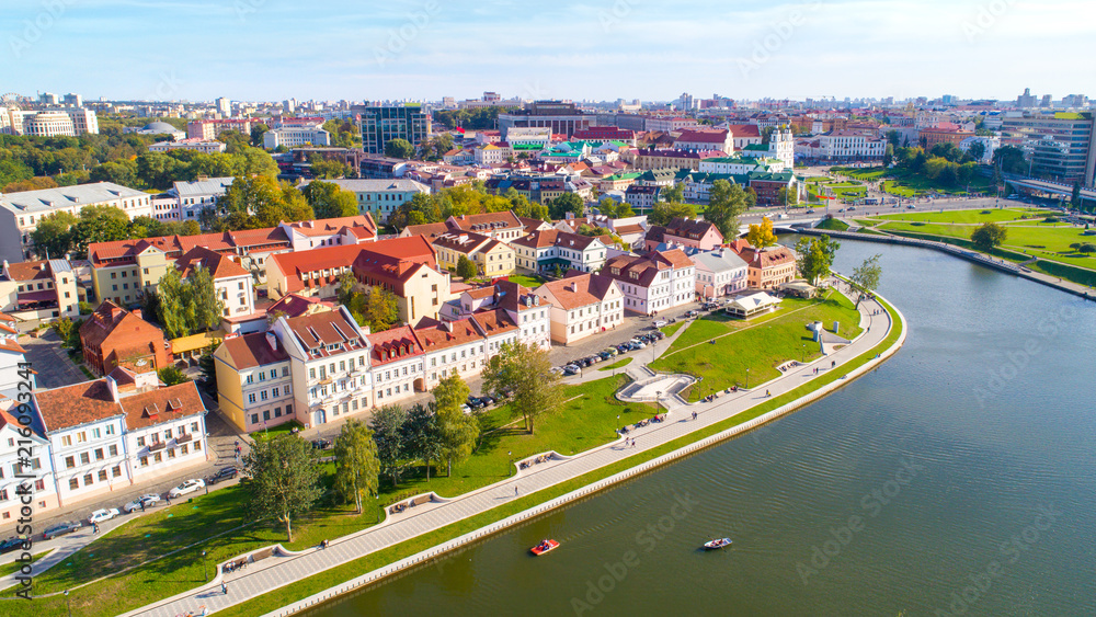 Aerial view of Nemiga, Minsk. Belarus