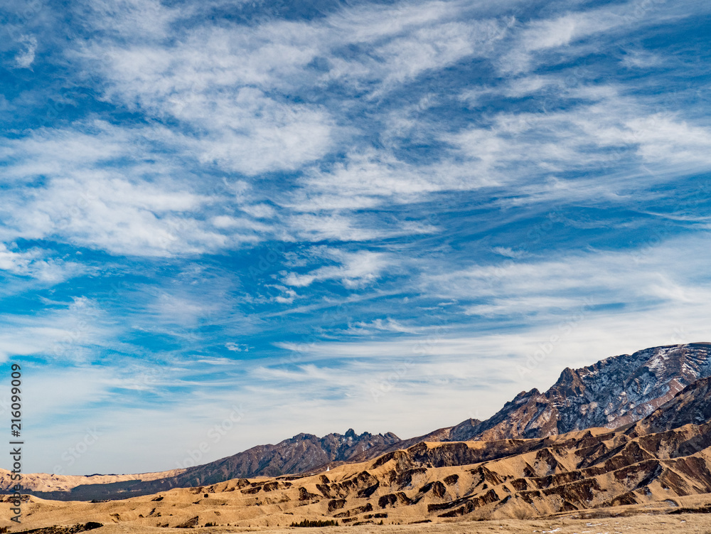 Naklejka premium 阿蘇山 阿蘇パノラマライン