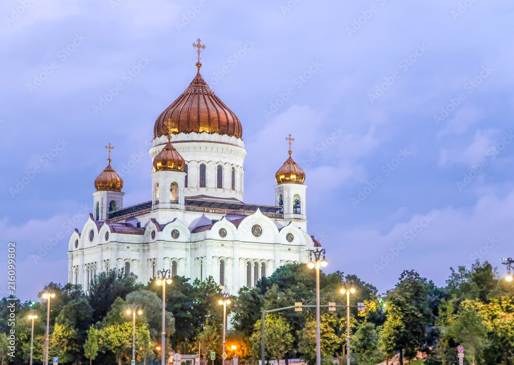 Moscow, Russia - July 25, 2018: Cathedral of Christ the Saviour, moskva river in the evening