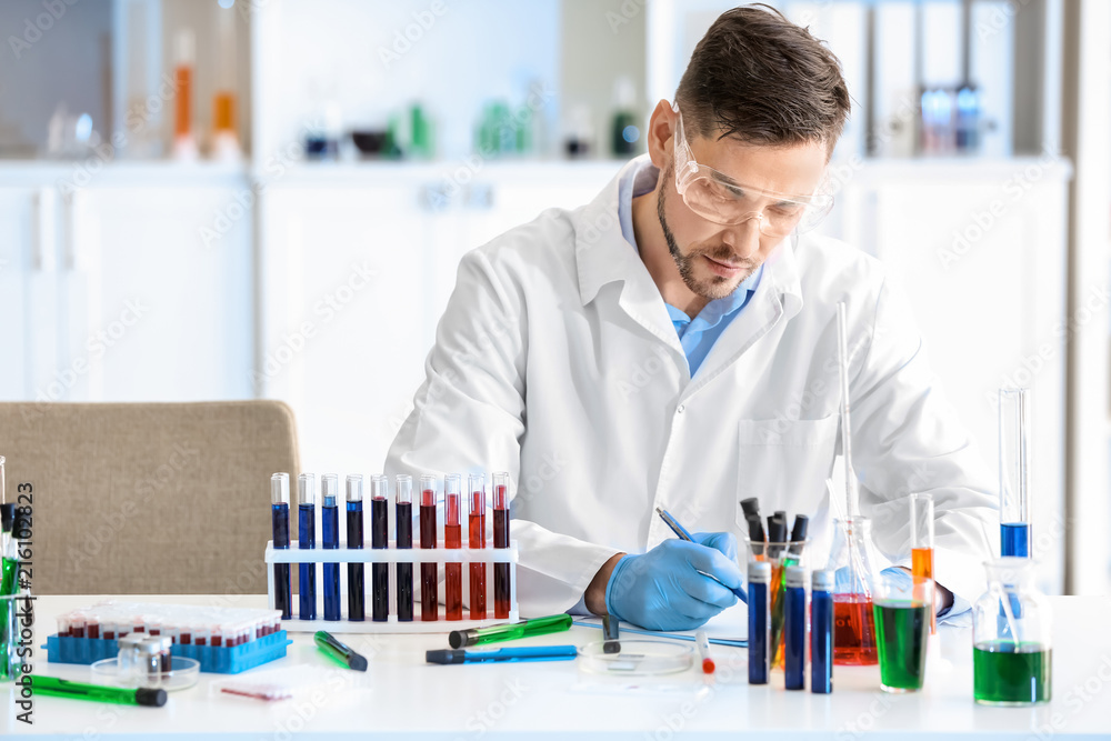 Scientist working in laboratory Scientist working in laboratory