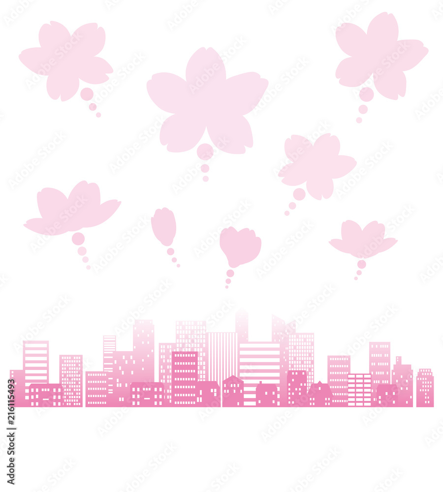 街並み シルエット 桜 吹き出し ピンク Stock Vector Adobe Stock 街並み シルエット 桜 吹き出し ピンク Stock Vector Adobe Stock