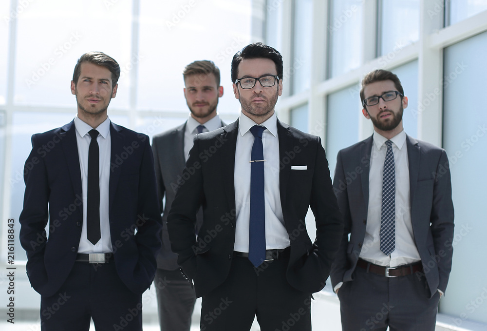 group of business people standing in the office group of business people standing in the office