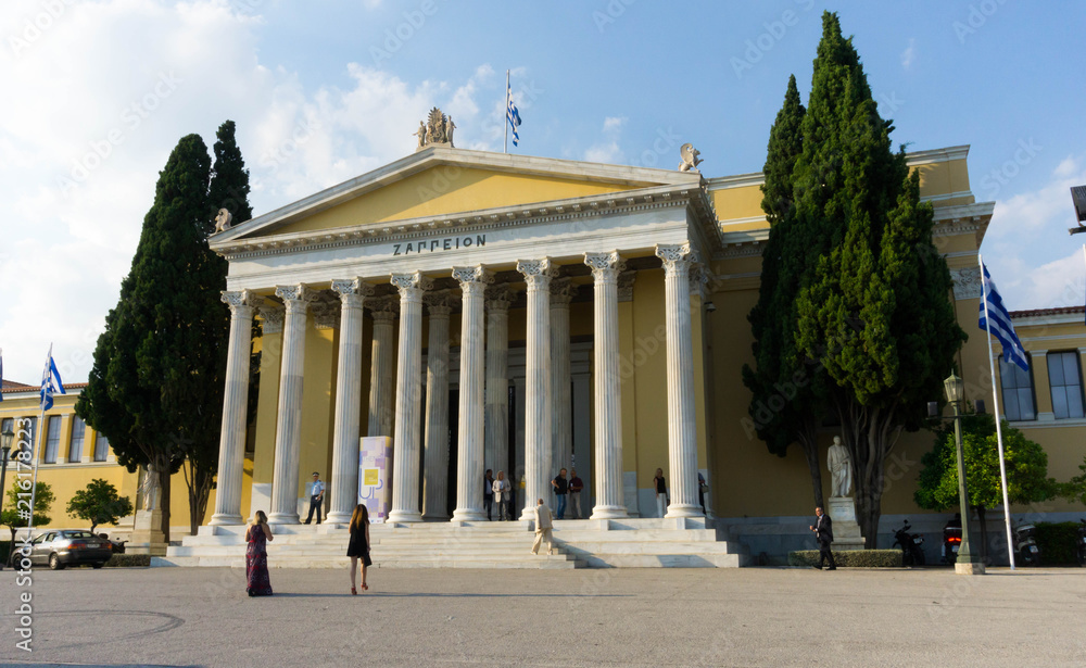 Obraz premium Zappeion Athens