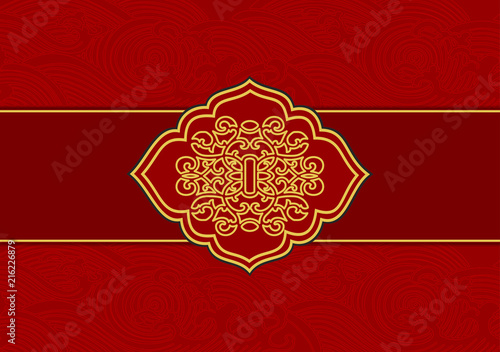 Traditional Chinese Greeting Card Template, The Fretwork Texture And The Cloud Texture