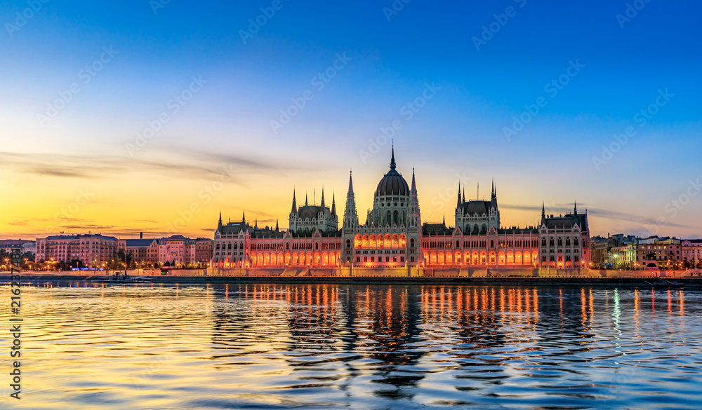 Hungarian Parliament Building by Morning Light