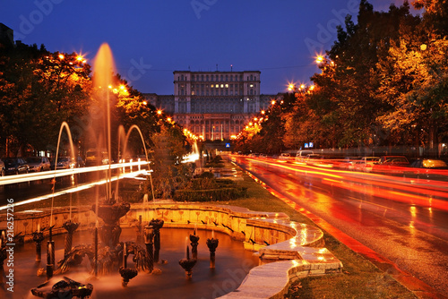 Bulevardul Unirii (Unification Boulevard) in Bucharest. Romania photo