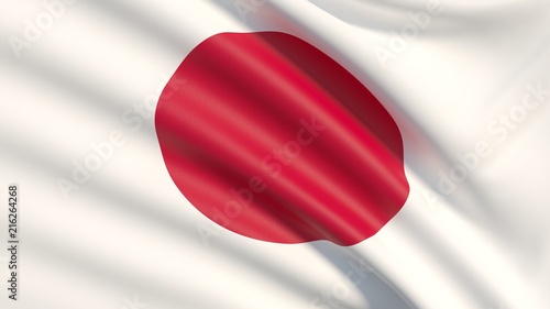 Japan flag. Waved highly detailed fabric texture. Free Download Japan flag. Waved highly detailed fabric texture. - GFXLoad