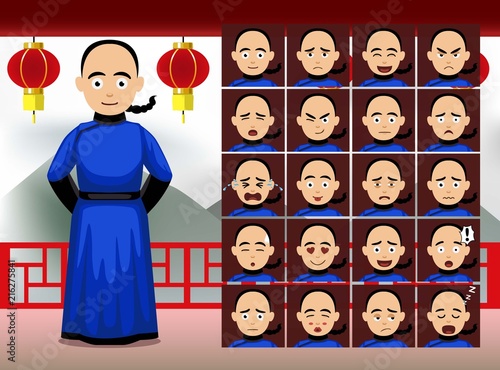 Chinese Qing Man Cartoon Emotion faces Vector Illustration