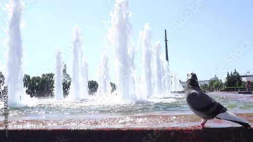 Fountain in Victory Park on Poklonnaya hill, Moscow, Russia. memory of those killed during the great Patriotic war