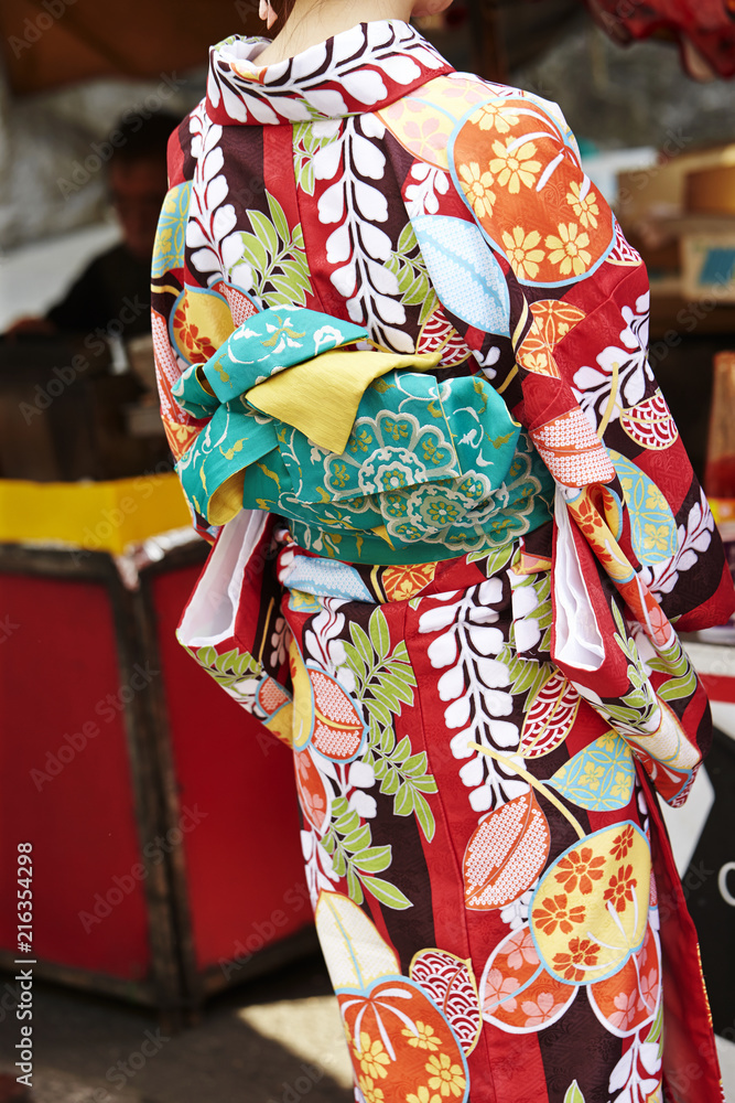 Naklejka premium Traditional Japanese costume