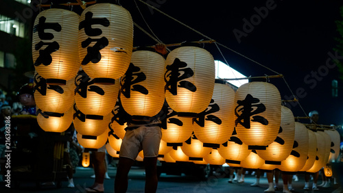 Akita Kanto Festival