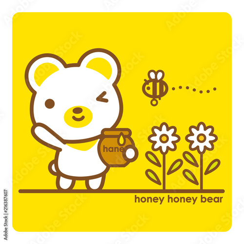 ハニーハニーべあ ハチミツ