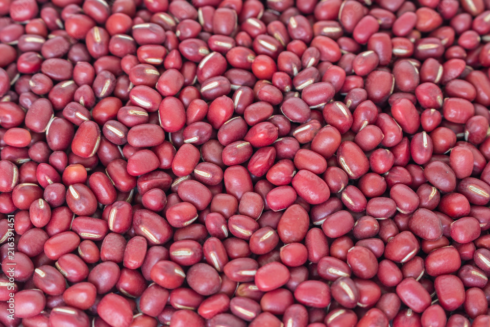 red bean seed pile vegetable food nature background red bean seed pile vegetable food nature background