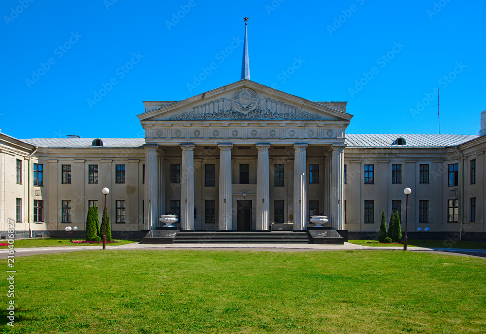 Obraz premium Grodno, neues Schloss