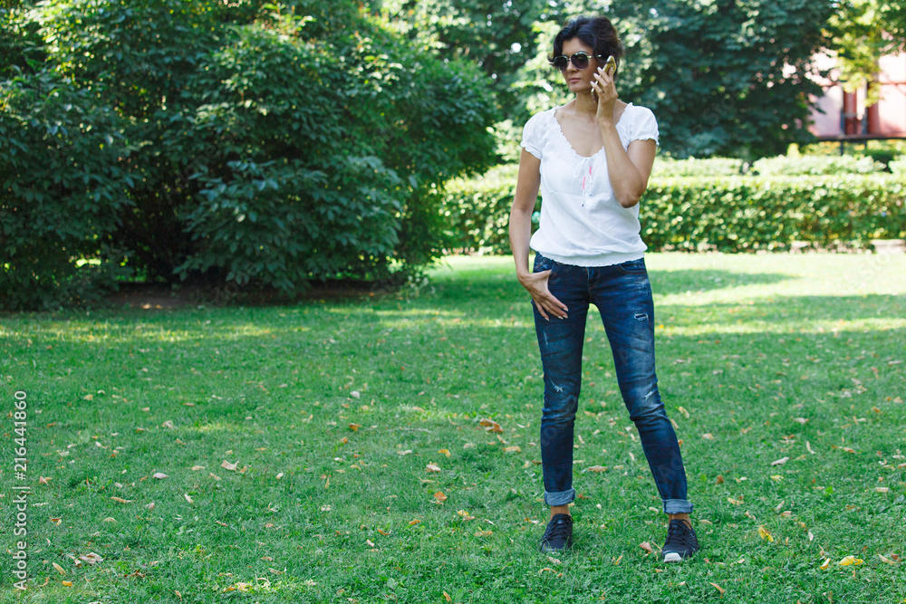 Relax on the grass in the park Relax on the grass in the park