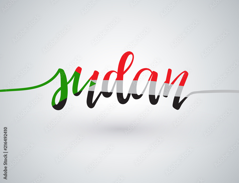 Fototapeta premium Country Name Written on White Background : Vector Illustration