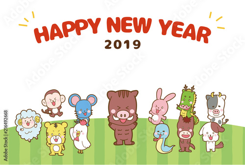 イラスト素材 19年かわいい十二支の年賀状はがき素材 Stock ベクター Adobe Stock