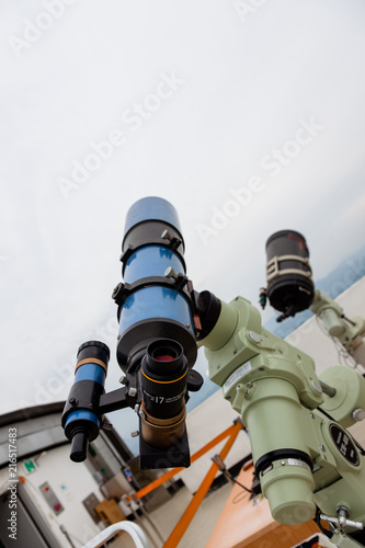 Telescope Observatory in korea photo