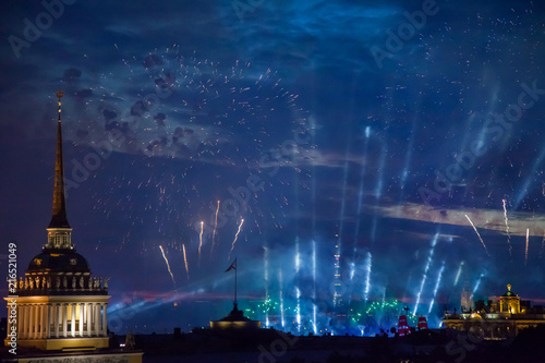 Salute on the holiday scarlet sails in St. Petersburg. Russia. View from St. Isaac's Cathedral 