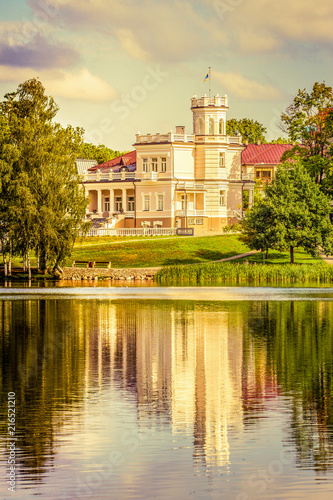 View of the Druskininkai city from the lake Druskonis photo