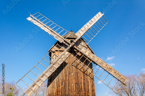 Old windmill, open-air museum in Poland Opole