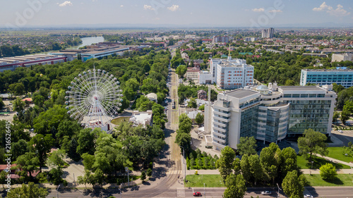 Aerial view of Arbitration Court of Krasnodar Region