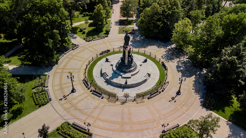 Monument to Catherine II - a monument in honor of Empress Catherine II in Krasnodar.