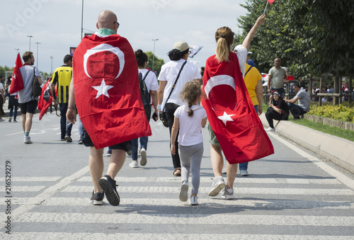 Muharrem ince election rally, maltepe park rally area, Istanbul, Turkey - 21 June 2018 photo
