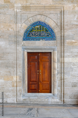 Wallpaper Mural Wooden engraved door on stone wall and tiled marble floor, Sulaymaniye Mosque, Istanbul, Turkey Torontodigital.ca