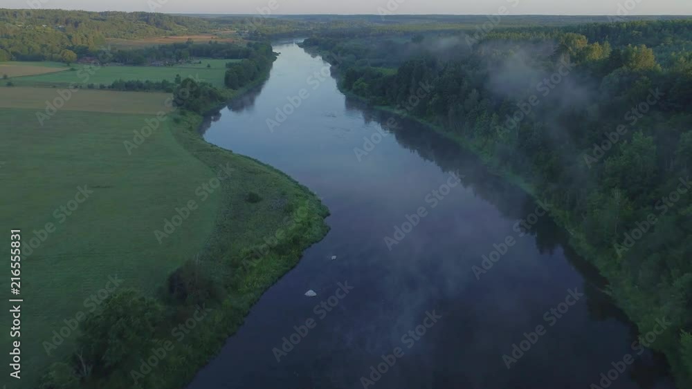 aerial landcape of river in green meadows aerial landcape of river in green meadows