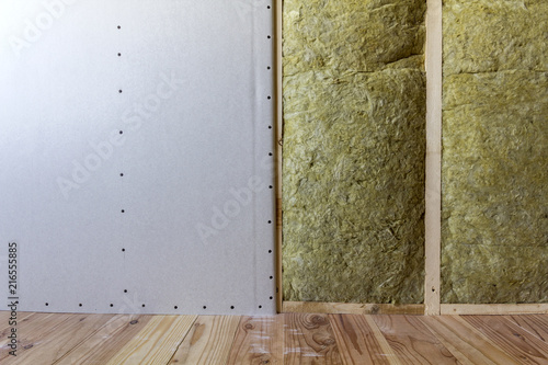 Canvastavla Wooden frame for future walls with drywall plates insulated with rock wool and fiberglass insulation staff for cold barrier