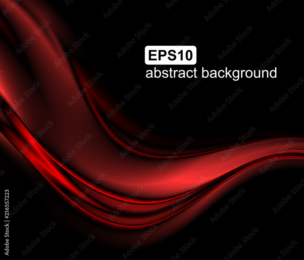 Abstract light wave futuristic background. Vector illustration.