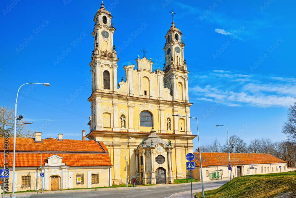 Landscapes of the Old City of Vilnius- is central and historical part of Vilnius.