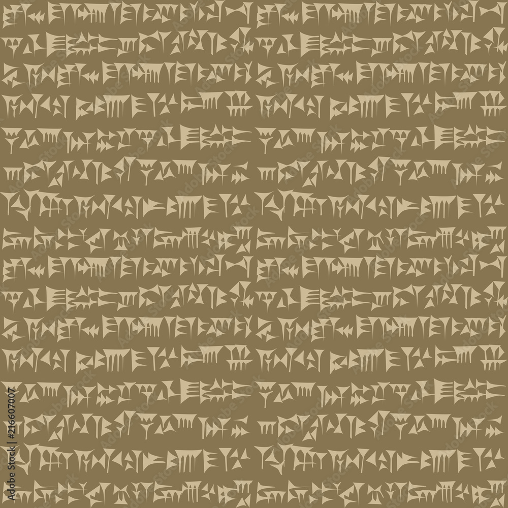 Ancient cuneiform assyrian or sumerian inscription background Ancient cuneiform assyrian or sumerian inscription background