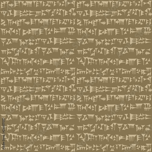 Ancient  cuneiform assyrian or sumerian inscription background
