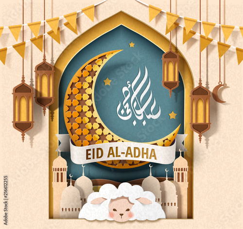 Eid al-adha design