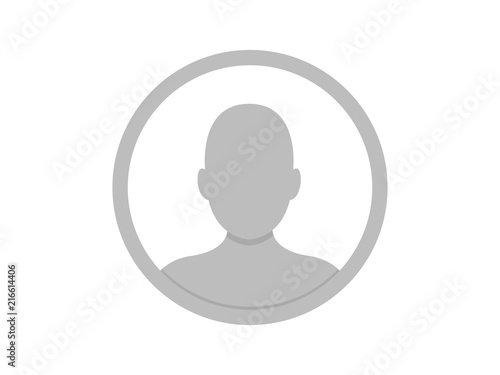 User Profile Picture Avatar Administrator Icon Vector
