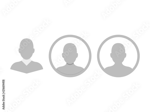 Set User Profile Picture Avatar Administrator Icon Vector
