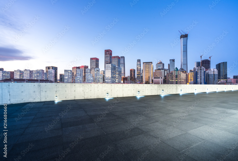 Obraz premium panoramic city skyline 
