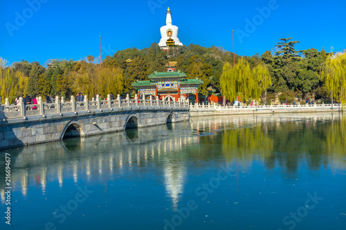 Yongan Bridge Buddhist White Stupa Beihai Lake Park Beijing China