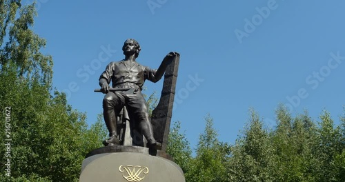 St. Petersburg, Russia, July 17, 2016 Monument to Peter I 