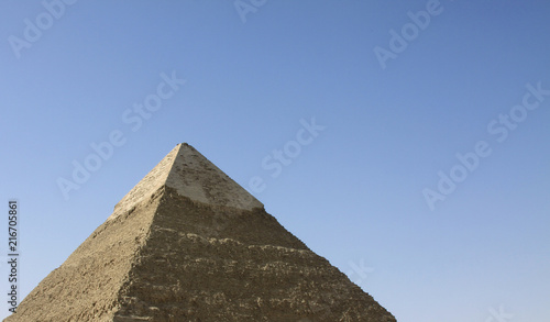 Pyramid of Giza