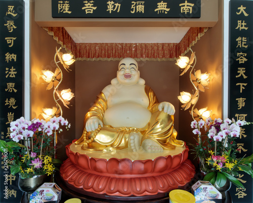 Fotografía Holy Shrine of Maitreya Bodhisattva in Hua Zang Si Buddhist Temple