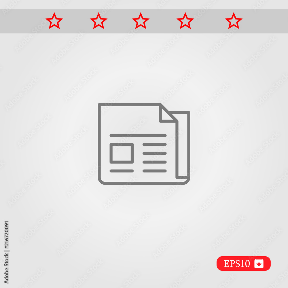 newspaper vector icon newspaper vector icon