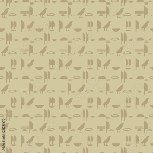 Ancient Egyptian hieroglyphs imitation inscriptions wall of brown sand symbols of horizontal lines seamless vector pattern.