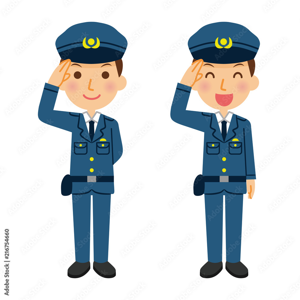 職業 警察官 職業 警察官
